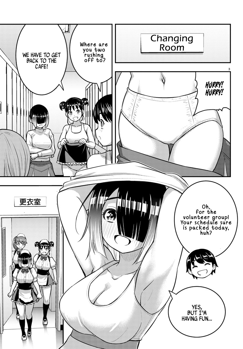 Yankee High School Girl Kuzuhana-chan, Chapter 209.2 image 03